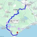 도깨비마을 동상 앞 | [삿포로] 노보리베츠 온천마을 여행(삿포로-노보리베츠 송영버스, 지오쿠다니(지옥계곡)투어)