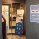 시작스터디카페전주 네이버블로그