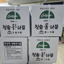 이래향 이미지