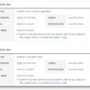 영종역 이미지