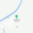 현준농장2 이미지