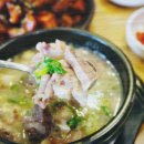배들족발 이미지
