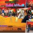 구미시문화예술회관 제1전시실 이미지