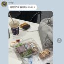 한남당구클럽