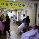 지도읍 복지센터 이미지