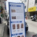 어뉴스토리 이미지