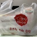 30년할매닭발 - 제주시 정존5길 29 | [제주 배달음식 맛집] 30년할매닭발 솔직 후기