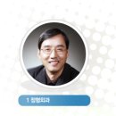 오병원 이미지