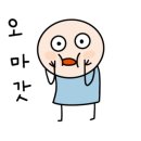 모브닝베이커리
