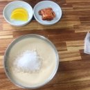 청보석 이미지