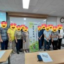 비전재가복지요양센터 이미지