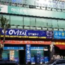 동아빌딩 이미지