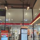 롯데리아 건대스타시티점 이미지