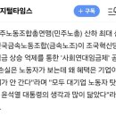 "尹과 많이 닮아"·"초등학생 발상"…조국 황당 공약에 쏟아진 비판 이미지