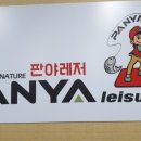 까벤져스 이미지