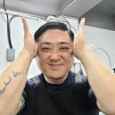 백호이용원 네이버블로그