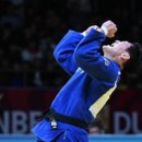 원팀 유도 센터 이미지