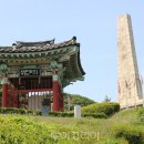 송학공원 화장실 이미지