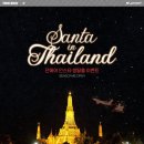 인스타그램방탈출 이미지