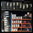 털보밧데리 이미지