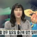 카페로스터