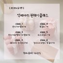 에덴공방 Daum카페