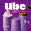 카페가랑