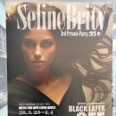 원영크레온오피스텔 | 안산 웨딩관리 ‘아로벨뷰티’ 재방문 찐 후기 !