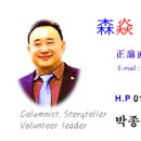 중2동우체국 이미지