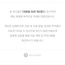 큐프라임동암치과의원 이미지