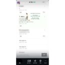 영천 스타농원 이미지