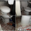 황궁모텔 Daum카페