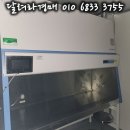 벽산디지털밸리 이미지