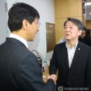 미묘 이미지