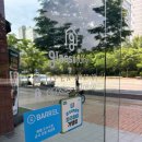 오피스와 일반 누진다초점을 고민하다 다초점을 선택하신 후기