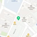 대왕통닭 포천송우리점 이미지