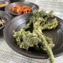 이뫼마루 이미지