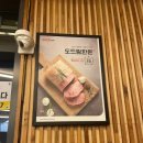 건행식당 | [강동구 고덕 식당] 건행카츠