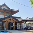 (주)금남푸드