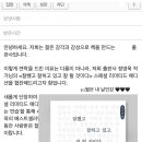 럽유 - 광주시 | 럽유