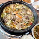 언양맛집 이미지