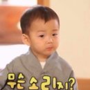 서일초등학교 이미지