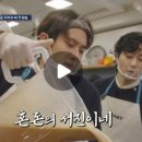 서진2호