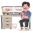 원종중앙시장 이미지