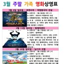 상록도서관 Daum카페