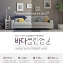 테크노북로4길 이미지