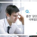 금단 이미지