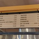 광복수제비 - 하남시 | 광복수제비