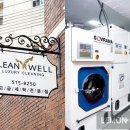 패션세탁소 이미지