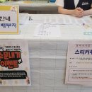 경산공설시장 C지구 주차장 이미지